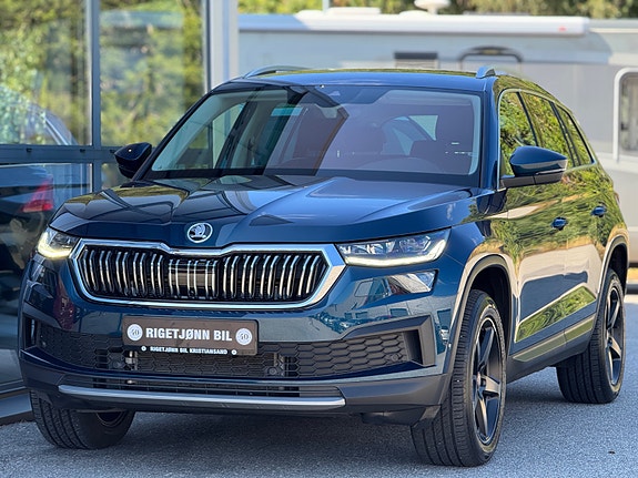 Skoda Kodiaq 11 of 30