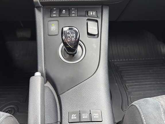 Toyota Auris 19 of 24