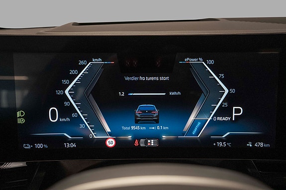 BMW i5 18 of 25