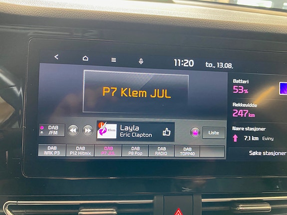 Kia e-Niro 14 of 17