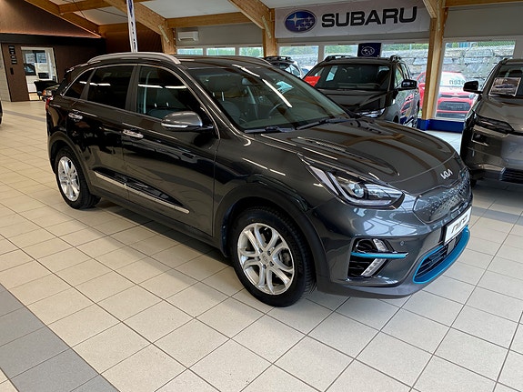 Kia e-Niro 3 of 17