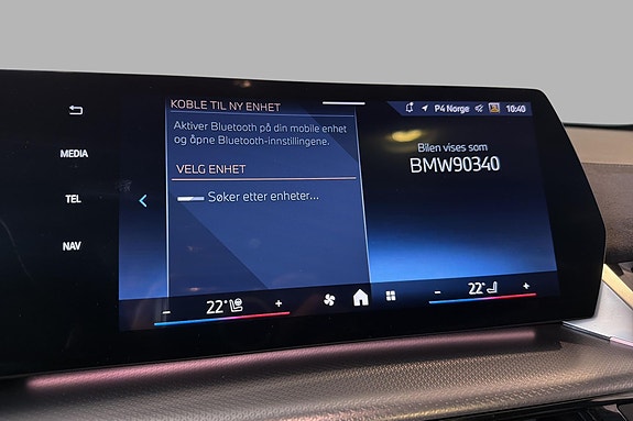 BMW iX2 18 of 27