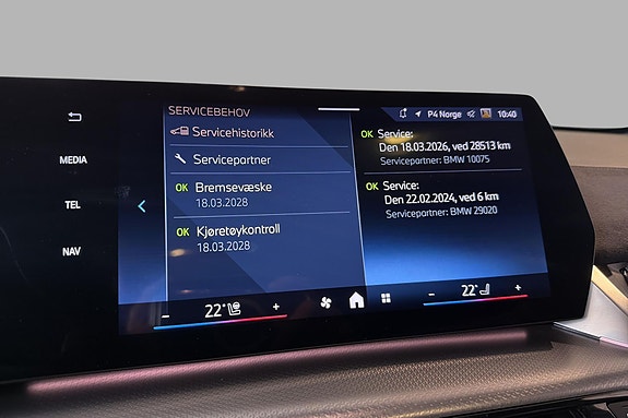 BMW iX2 20 of 27