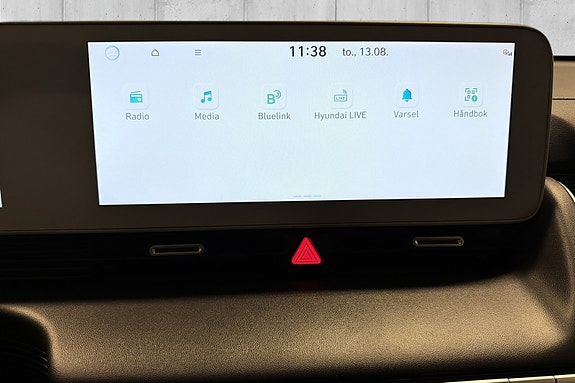 Hyundai Ioniq 5 20 of 25
