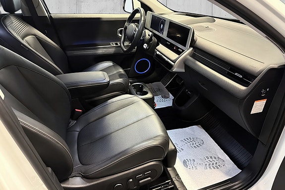 Hyundai Ioniq 5 14 of 25