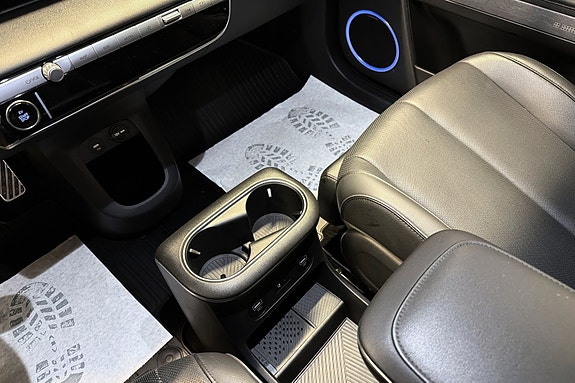 Hyundai Ioniq 5 22 of 25
