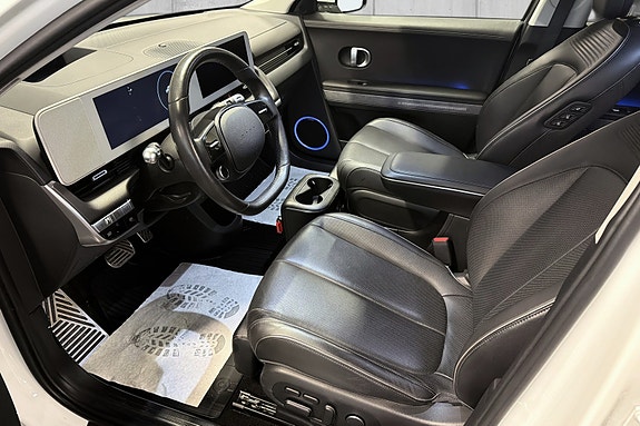 Hyundai Ioniq 5 12 of 25