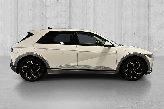 Hyundai Ioniq 5 8 of 25