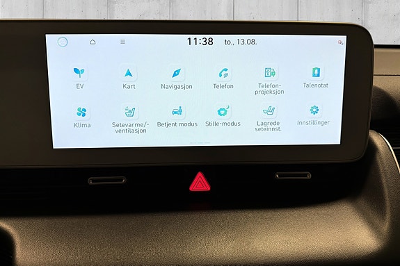 Hyundai Ioniq 5 19 of 25