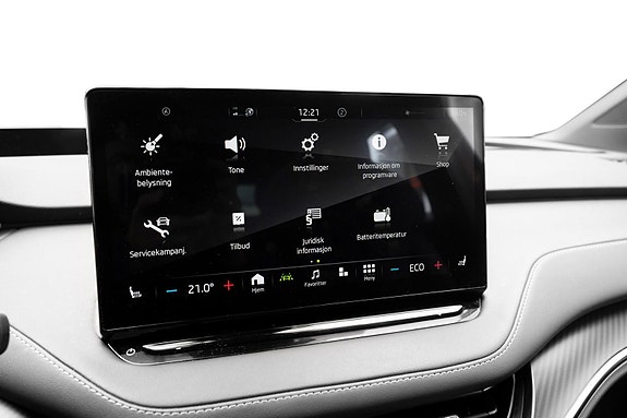 Skoda Enyaq RS 19 of 29