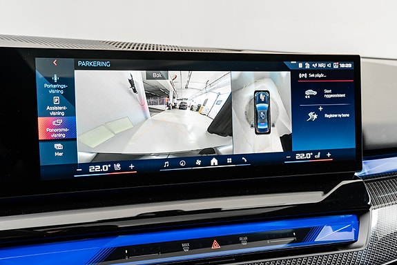 BMW i5 27 of 30