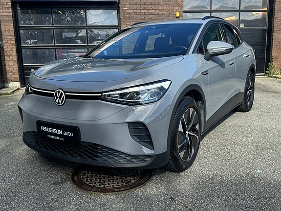 Volkswagen ID.4 2 of 25