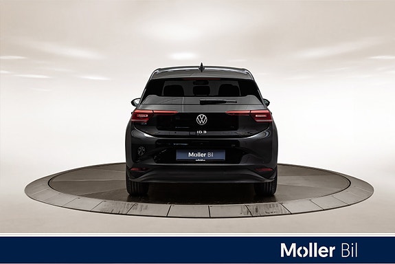 Volkswagen ID.3 4 of 26