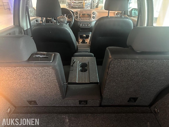 Volkswagen Tiguan 17 of 17