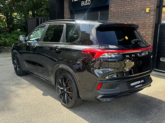 Maxus Euniq 6 4 of 27