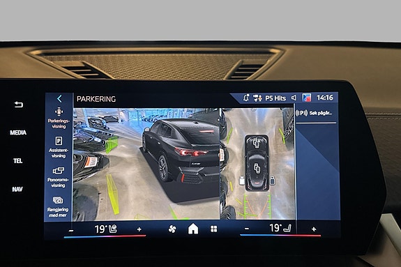 BMW iX2 28 of 30