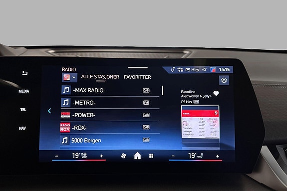 BMW iX2 16 of 30