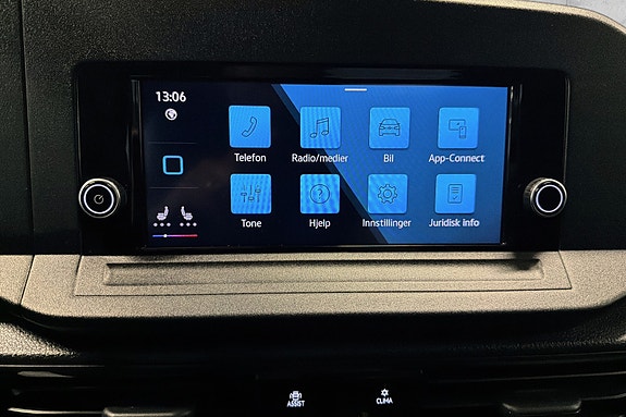 Volkswagen Caddy 17 of 23