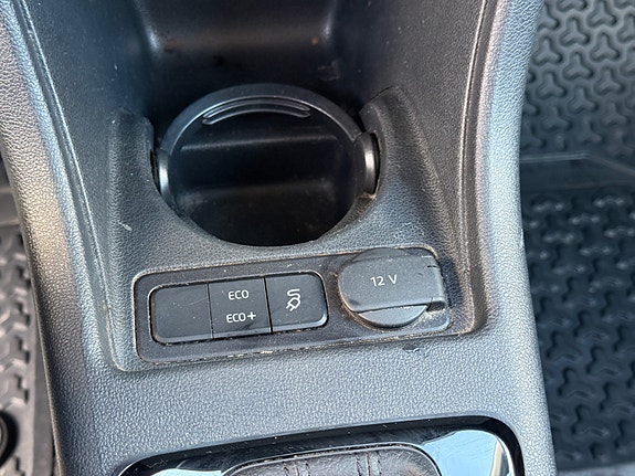Volkswagen UP! 20 of 22