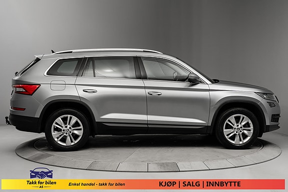 Skoda Kodiaq 5 of 30