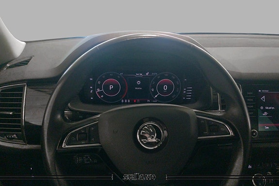 Skoda Kodiaq 12 of 19