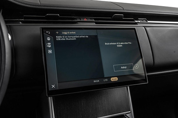 Land Rover Range Rover 28 of 30