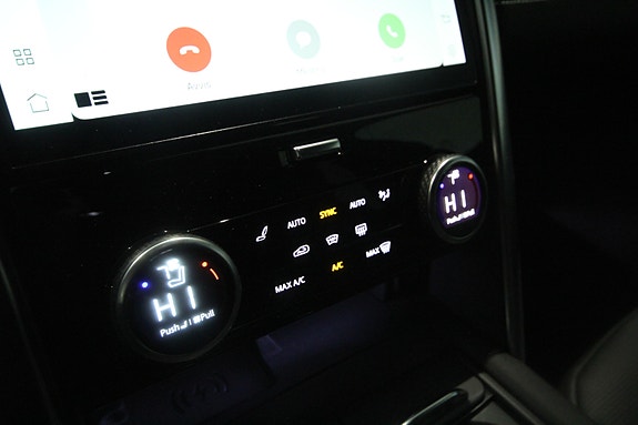 Land Rover Discovery 5 25 of 30