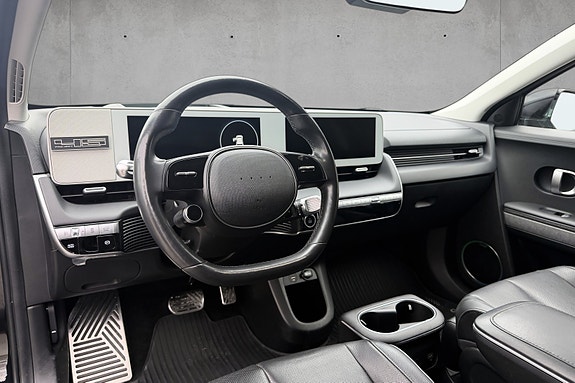 Hyundai Ioniq 5 11 of 23