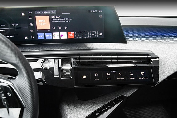 Peugeot e-5008 17 of 25