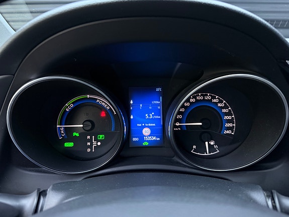 Toyota Auris 16 of 30