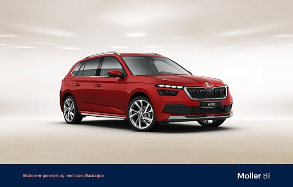 Skoda Kamiq 27 of 27