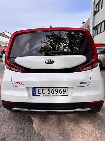 Kia e-Soul 6 of 27