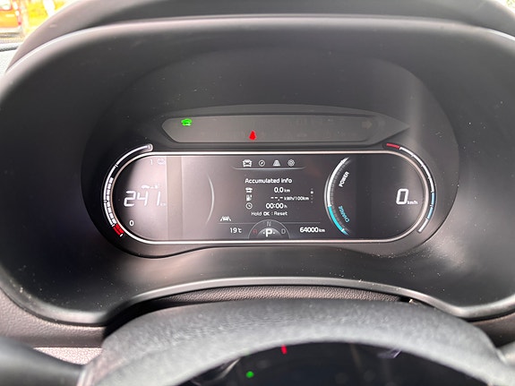 Kia e-Soul 15 of 27