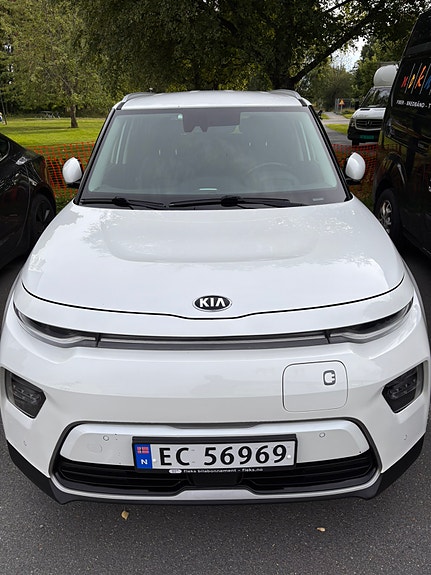 Kia e-Soul 5 of 27