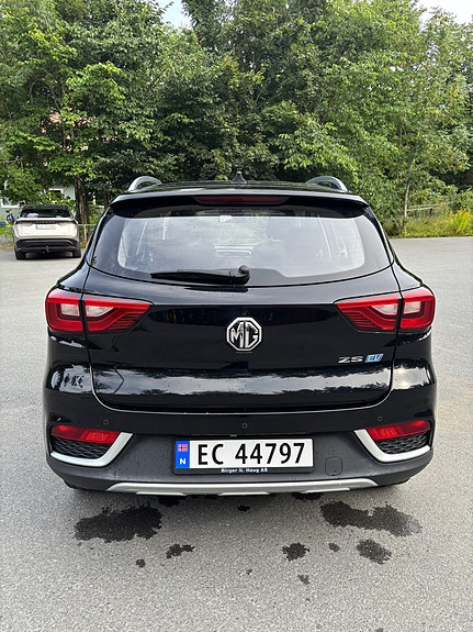 MG ZS EV 5 of 12