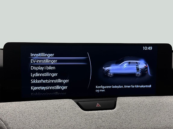 Mazda CX-60 23 of 27