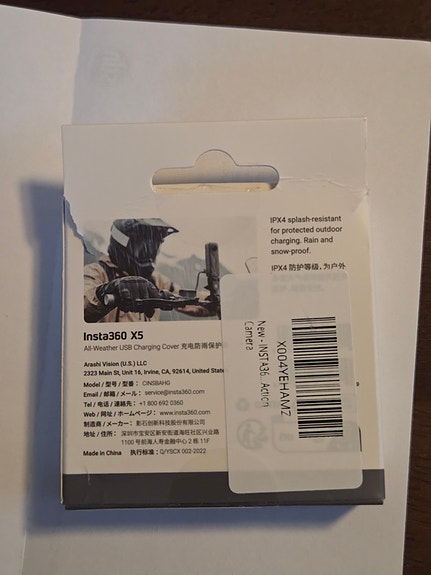 Product image 7 of 7