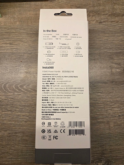 Product image 3 of 5