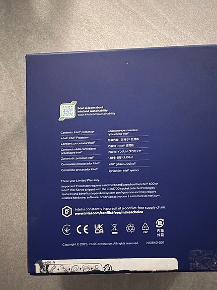 Product image 2 of 5