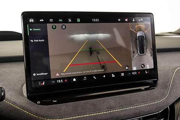 Skoda Enyaq Coupe RS 26 of 30