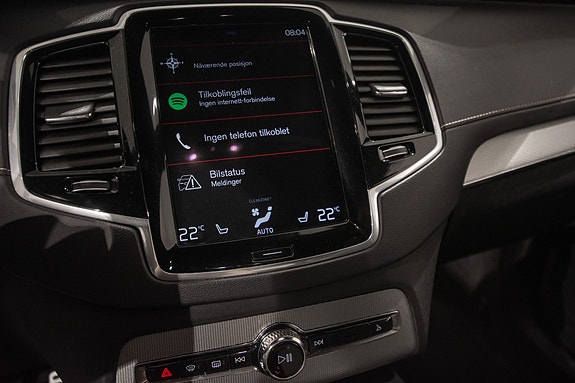 Volvo XC90 12 of 23