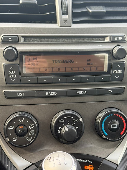Subaru Trezia 12 of 12