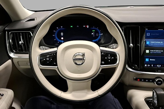 Volvo V60 6 of 29