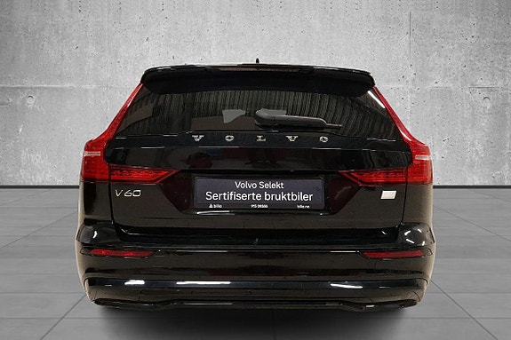 Volvo V60 3 of 29