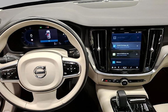 Volvo V60 24 of 29