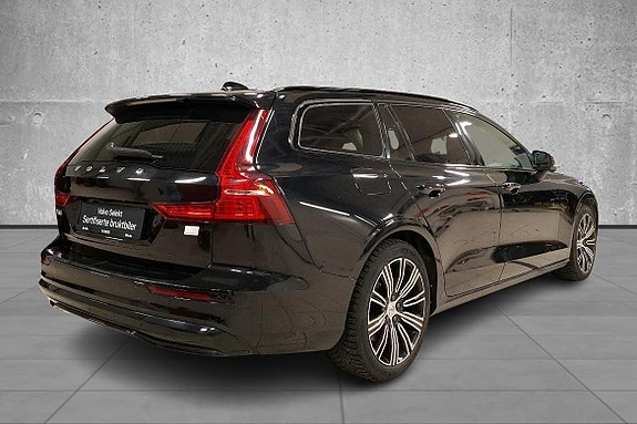Volvo V60 4 of 29