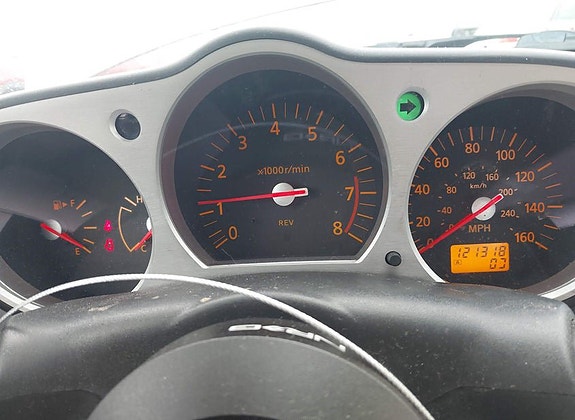 Nissan 350 Z 8 of 9