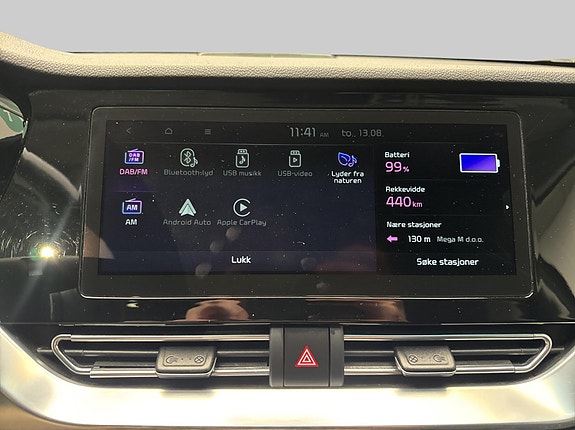Kia e-Niro 23 of 27