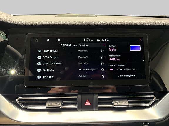 Kia e-Niro 22 of 27