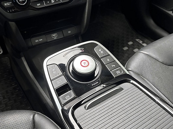 Kia e-Niro 18 of 27